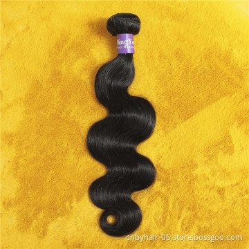 Virgin Brazilian Cuticle Aligned Hair,100% Mink Brazilian Human Hair Vendors,Unprocessed Wholesale Virgin Brazilian Hair Bundles